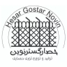 شرکت حصار گستر نوین در تهران