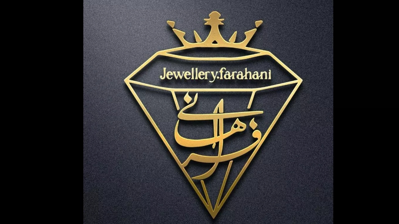 طلا جواهری فراهانی در تهران
