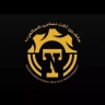 ساخت و مونتاژ ماشین آلات نساجی شمال غرب در تبریز