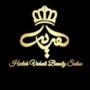سالن زیبایی و آموزشگاه آرایشگری هدیه واحدی در رشت