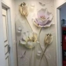 نمایندگی رسمی پرده پاندا در پردیس