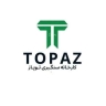 کارخانه سنگبری توپاز در زنجان