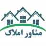 پیمانکاری و مشاور املاک فدایی در حسن آباد تهران