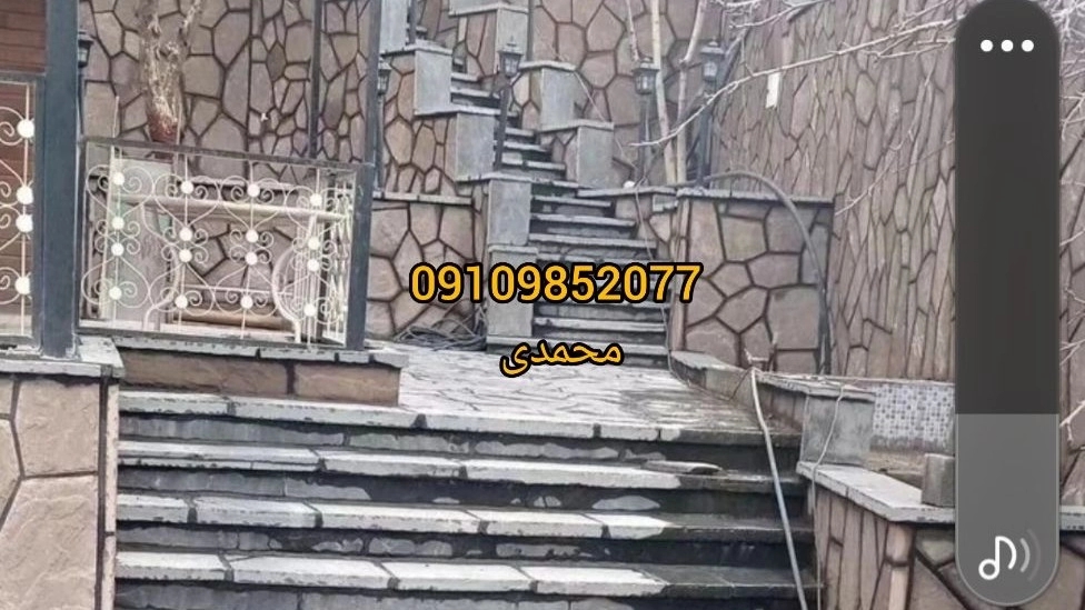 اجرای سنگ لاشه سنگ کوهی سنگ مالون فروش سنگ لاشه