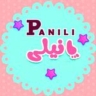 فروشگاه کیف و کفش مجلسی کتانی بوت صندل کودک پانیلی شوز در رشت گیلان