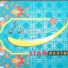 رستوران سنتی لیان در یاسوج
