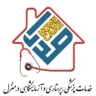 خدمات پرستاری در منزل صدرا در ارومیه