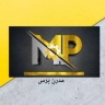 ساخت انواع پرس های ضربه ای مدرن پرس حسینی در تهران