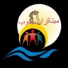تولیدصنایع چوب وفلز مبتکران جنوب در اهواز