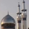 گنبد گلدسته و ضریح سازی اسدی احمدی انگالی در برازجان بوشهر