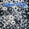 تولید قطعات صنعتی تراشکاری ماشین سازی فلزکاری پولاد صنعت در خمین مرکزی