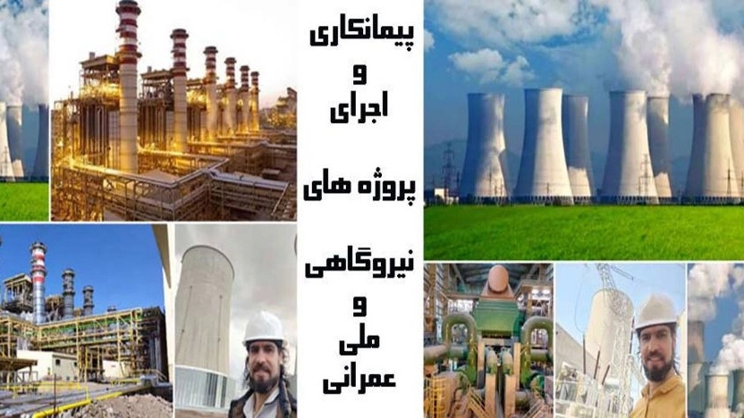 سیم کشی و نور پردازی ساختمان و ادارات شهبازی در اردبیل