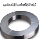 گالوانیزه upvc طهماسبی، تولیدکننده گالوانیزه یو پی وی سی در پاکدشت تهران
