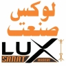لوکس صنعت، تولید و فروش جالباسی ایستاده و رخت آویز اداری در تهران