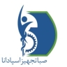 تولید واکر و تجهیزات پزشکی کمک حرکتی صبا تجهیز اسپادانا sts در اصفهان