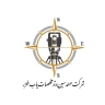 شرکت نقشه برداری مهندسین برتر مختصات یاب خزر در گیلان