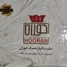 شرکت حوران، تولید و فروش دستمال کاغذی و سلولزی در خواف مشهد