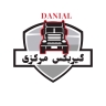 گیربکس مرکزی، تعمیر نصب و تعویض گیربکس در بندرعباس