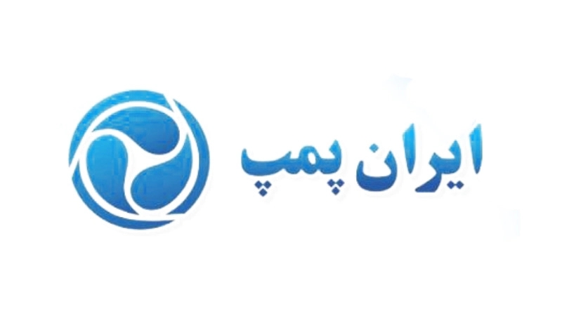 ایران پمپ طاهرلو، تولید و فروش انواع پمپ های کشاورزی در تهران