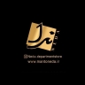 فروشگاه بزرگ ندا در کرج