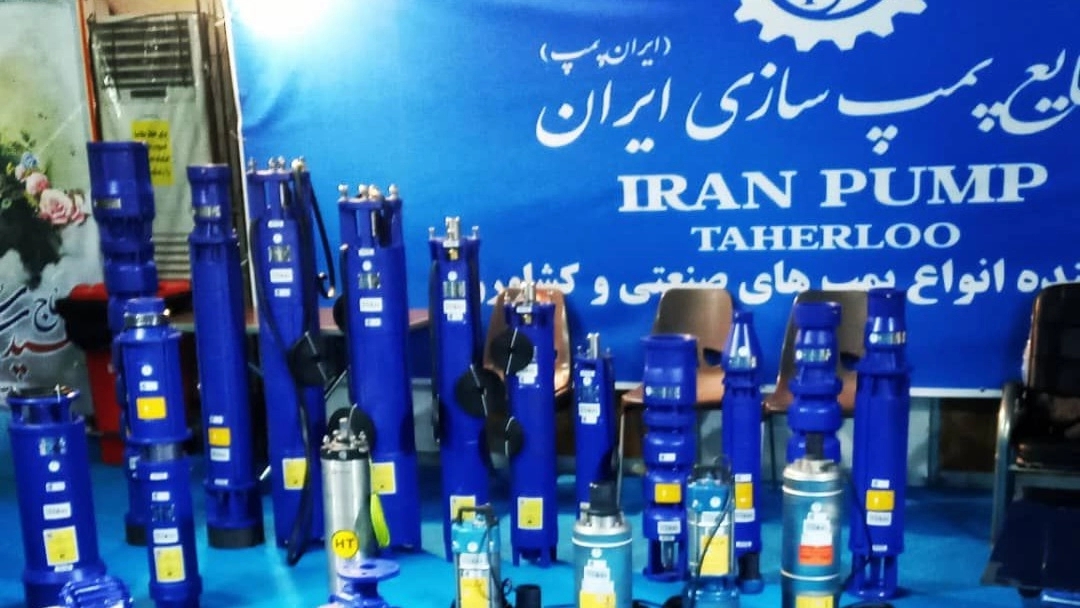 ایران پمپ طاهرلو، تولید و فروش انواع پمپ های کشاورزی در تهران