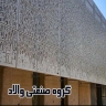 گروه صنعتی والاد، تولید و اجرای جان پناه نرده و نمای cnc  در تهران