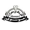 کترینگ و رستوران موسوی در طلاب مشهد