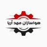 هواسازان مهد آریا، ساخت و مونتاژ کمپرسور و  بوستر فشار قوی در آذربایجان شرقی