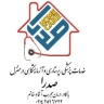 خدمات پزشکی صدرا، پرستاری و خدمات آزمایشگاهی در منزل در ارومیه