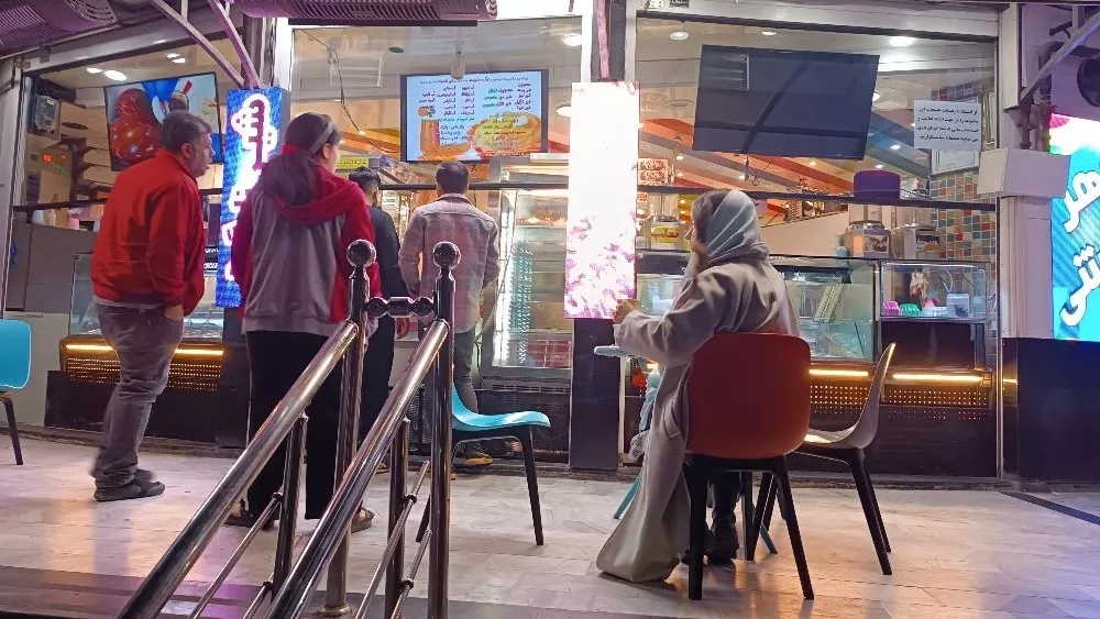 شهر بستنی باران