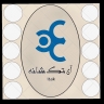 تولیدی آیتک، فروش شانه تخم مرغ در تهران