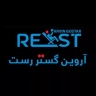آروین گستر رست، تولید و فروش مبلمان و لوازم اداری در تهران
