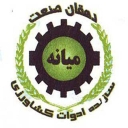 دهقان صنعت، کارخانه تولید ادوات کشاورزی در میانه