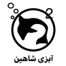 تولید دیفیوزر هوادهی ماهی شاهین در اردبیل