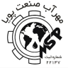 شرکت مهرآب صنعت پویا، ساخت سیستم آب شیرین کن صنعتی کشاورزی در قم