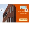 کفسابی درخشان، اجرا سنگسابی پیچ رولپلاک و نماشویی ساختمان در کرج