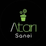 عطاری صانعی اصلی در اصفهان