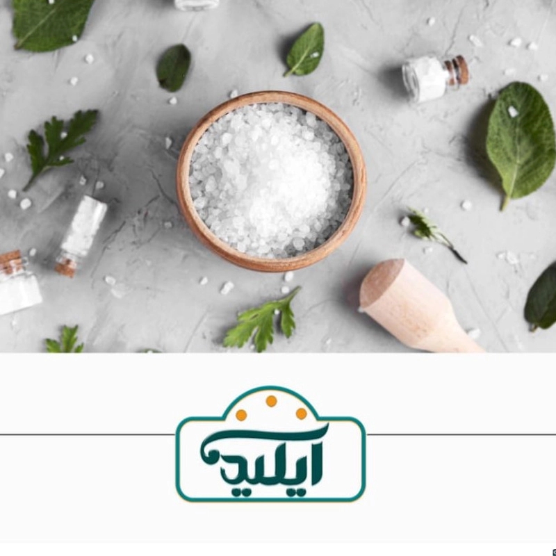 کاتالوگ