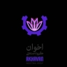 ماشین سازی اخوان شرق، تولید و فروش ماشین لباسشویی آبگیر خشکشویی در مشهد