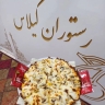 کافه رستوران گیلاس، سرو انواع پیتزا و غذاهای سنتی در اردبیل