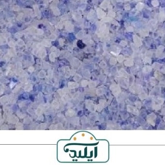 آنالیز نمک آبی