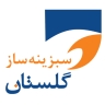 سبزینه ساز گلستان، مجری ژئوسنتتیک روف گاردن و خانه پیش‌ساخته در تهران