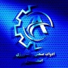 ادوات کشاورزی اصغری، فروش موتور برق پمپ سمپاش در آذربایجان غربی
