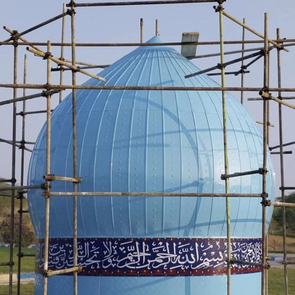 گنبد و گلدسته سازی