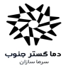 شرکت دما گستر جنوب، ساخت تعمیر سردخانه زیر صفر و بالای صفر در بندرعباس