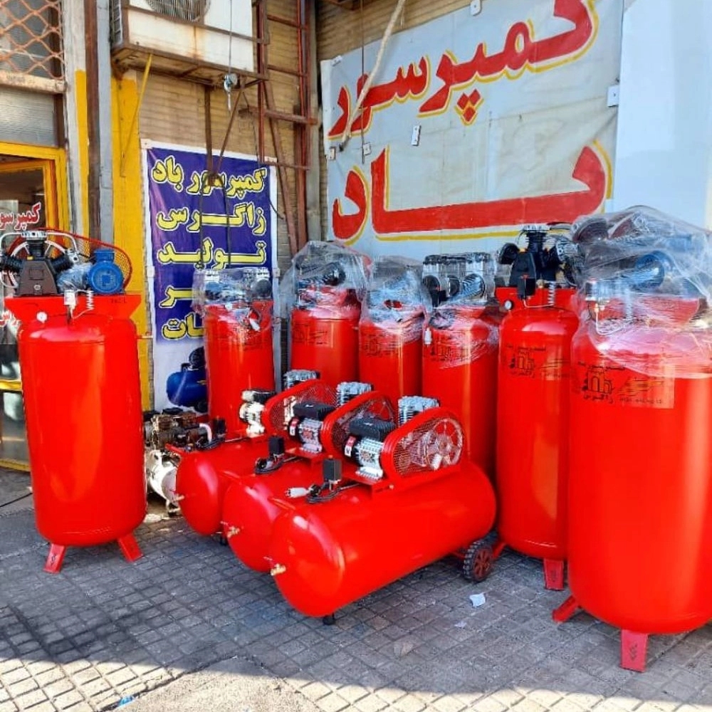 امداد کمپرسور زاگرس