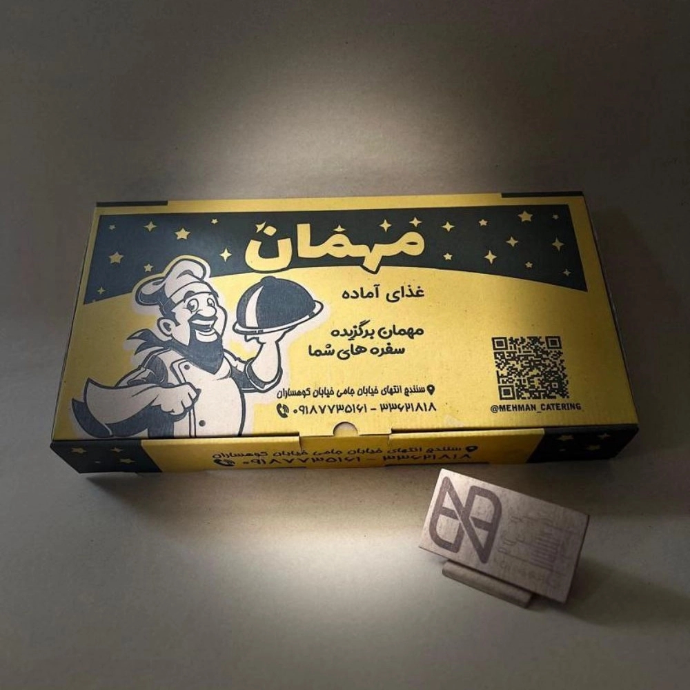 نوین پک