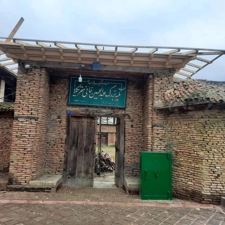 ساخت و مرمت آثار باستانی اسفندیاری