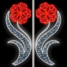 شرکت سازه های نوری عالی نور در اصفهان