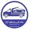 یدک کش سیار چرخگیر آزاد در کرمان 09138262004
